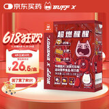 Buff X牛磺酸咖啡能量片15片因维生素B气泡含片防困熬夜开车可乐味*1盒