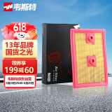 韦斯特空气滤清器*MA9020(适配高尔夫/1波罗/朗逸/朗行/朗境/野帝)