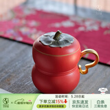 万仟堂（Edenus）高档陶瓷茶杯办公杯带盖结婚创意马克杯送礼礼盒男女 事事如意A