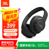 JBLT770NC【国家补贴】头戴式主动降噪蓝牙耳机 手机电脑笔记本耳机游戏无线有线耳机  黑色