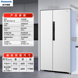 松下（Panasonic）505大容量冰箱大白鲸对开门冰箱一级能效风冷无霜变频冰箱月光白色NR-JB51GXA-W