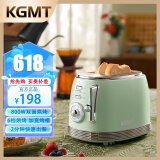 KGMT 英国品牌 烤面包机吐司机多士炉家用多功能复古早餐面包片烤机 典雅绿【标配】 英国品牌