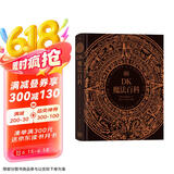 DK魔法百科 全球顶尖图文百科社DK高端典藏，知名学者权威保障，惊艳的艺术博物馆式体验