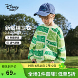 迪士尼（Disney）童装儿童女童卫衣2025年春秋新款圆领装儿童洋气女宝宝上衣 绿字母米奇-男童1 140