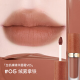 珂曼（CAREMILLE）唇蜜裸感精油唇膏唇油唇部精华口红水光保湿滋润易上色生日礼物女 V05#绒雾拿铁