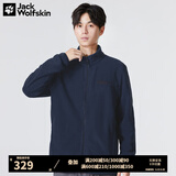 Jack Wolfskin狼爪抓绒衣男秋冬款户外抓绒外套防风保暖加厚抓绒内胆5032751 5032751-1010/宝蓝色 S 170/92A