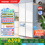 东芝（TOSHIBA）白珍珠549双系统60cm超薄零嵌式国家补贴十字双开四开门自动制冰电冰箱非大白梨GR-RF549WI-PM165