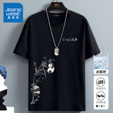 真维斯（Jeanswest）冰丝中袖男2025夏季简约印花宽松冰感速干短袖T恤男士大码上衣服 黑色(墨竹熊领胸标_右下标) 2XL (185) (体重155-180斤)