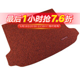 车丽友 汽车尾箱垫专用于君威型格星瑞逸动速腾朗逸秦PLUS定制后备箱垫