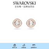 施华洛世奇（SWAROVSKI） Una Angelic耳饰耳钉耳环轻奢饰品送女友毕业礼物女 白色 5646716