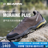 SCARPA思嘉帕莫林加强版低帮男士GTX防水鞋户外防滑登山徒步鞋女 炭灰拼硫磺绿 41
