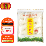 龙须龙口粉丝500g 水晶粉条火锅食材凉拌粉丝鸭血粉丝凉拌粉