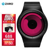 ZIIIRO德国手表Mercury水星新概念潮牌无指针漩涡送礼潮流石英运动腕表 黑红Black - Magen
