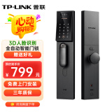 普联全自动智能门锁带摄像头电池可视猫眼指静脉指纹锁 【热销】3D人脸识别 全自动