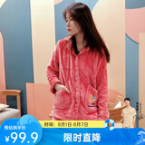 芬腾 珊瑚绒睡衣女冬季加厚法兰绒开衫加绒休闲秋冬款家居服套装 西瓜红 S