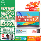 戴尔（DELL）灵越15Pro 15.6英寸超极本学习办公游戏轻薄本便携商务家用AIPC全能本手提笔记本电脑 灵越3530 13代i7-1355U 锐炬Xe显卡 32G内存 1TB固态 120HZ高刷