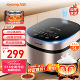 九阳（Joyoung）多功能触控面板5升家用大容量4~5人微压电饭煲电饭锅柴火饭6层复合加厚铁釜内胆1200WIH加热F-50T7