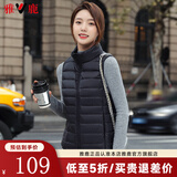 雅鹿羽绒马甲女秋冬季新款轻薄时尚立领女士背心保暖坎肩内穿百搭女装 黑色 175/2XL