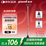 鱼跃（Yuwell）老人拐杖YU821B四脚助行器铝合金轻便伸缩手杖棍登山杖四脚防滑
