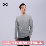 XBIONIC旷野华夫格长袖T恤男休闲上衣长袖t恤户外露营百搭通勤 24917N 中性灰 L