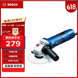 博世（BOSCH）GWS 720 角磨机切割机打磨机磨光机 720瓦 100mm 电动工具