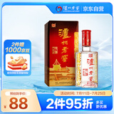 泸州老窖 六年窖头曲 浓香型白酒 52度 500ml 单瓶装