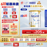 爱他美（Aptamil）白金澳洲版 幼儿配方奶粉 3段(12-36个月) 900g