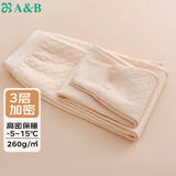 AB冬季本命年男女高密款保暖裤三层夹棉中厚保暖裤  淡玉 XXXXL