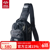 MAXGEAR马盖先印鱼胸包 男户外运动骑行单肩背包军迷彩多功能战术斜背包 黑色魔蝎迷彩MC-BLACK
