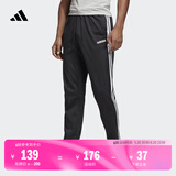 adidas休闲舒适锥形运动裤男装阿迪达斯官方轻运动   黑色/白   XS