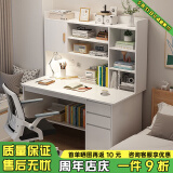 幻狐 （DREAM FOX ） 电脑桌台式家用带书架写字桌简约书桌书柜组合学生学习桌写字台 【单桌+电脑椅】暖白色100CM
