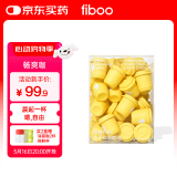 FIBOO畅爽咖美式黑咖啡冻干速溶无蔗糖添加冲泡粉状促排顺畅 4g*30杯