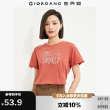 佐丹奴 女士T恤 棉质针织旅行日记印花圆领短袖T恤 13394202 红