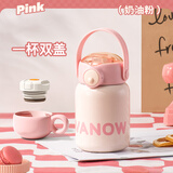 Vanow儿童保温杯 2025新款吸管高颜值杯子食品级316不锈钢水壶水杯