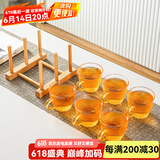 瓷牌茗茶具 玻璃茶杯大号透明玻璃品茗杯耐热小茶杯带把水杯功夫父亲节礼物 金色（坚纹）6个把杯+杯架 110ml