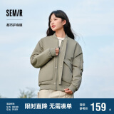 森马棉服男防水防油防污防风冬装厚飞行员棒球领夹克109724112101