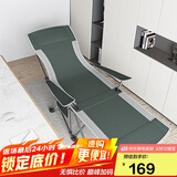 威野营（V-CAMP）折叠躺椅户外折叠椅午休椅露营椅子钓鱼椅沙滩椅可坐可躺