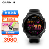 佳明（GARMIN）Forerunner570极夜黑(47mm)心率跑步户外运动智能手表跑马表