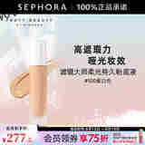 FENTY BEAUTY蕾哈娜滤镜大师柔光持久粉底液 白皙色调 哑光柔雾 100瓷白色，32ml