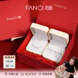 Fanci范琦 紫藤微笑项链女手链套装锁骨链礼盒生日纪念日礼物送女友