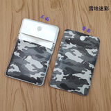 千吉鸟环保便携式袋 阻燃隔热烟灰缸随身烟蒂收纳袋 雪地迷彩