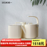 越一智能烧水壶 全自动电水壶 家用恒温热水壶 烧水一体 电热水壶 316材质水壶煮水壶 泡茶专用茶炉A21 0.9L 米黄A21(桶装水配置)