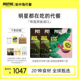 POSITIVE HOTELph地中海代餐奶昔代餐饱腹食品家庭装代餐700g*3盒 韩国进口