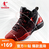 乔丹篮球鞋男鞋密网减震耐磨秋冬青少年舒适运动鞋