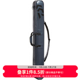 达亿瓦（DAIWA）HERA鲫鱼系列 台钓竿包收纳袋 坐垫背包段差 台钓钓鱼装备渔具包 竿包LT130-2P(C) 青铜色