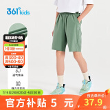 361°童装 儿童短裤夏季男女童运动弹力透气梭织五分裤 绿175