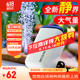 森森鱼缸增氧泵水族箱氧气泵家用小型充氧泵LQE-400 5W双孔+全套配件