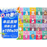 幼儿描红本全套共20册 儿童数字1-100练字帖加减法描红幼儿园汉字描红本大班练字帖每日一练点阵控笔训练幼儿园练字本学写字幼儿字帖入门大中小班初学者练字帖数字拼音偏旁简笔画练习3-6岁