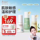 袋鼠妈妈儿童护肤套装 青少年清爽洁面乳补水保湿爽肤水肌肤平衡清透乳
