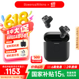 宝华韦健Pi7s2【国家补贴】 智能主动降噪真无线蓝牙耳机 B&W Pi7二代 hifi音乐运动入耳式 苍墨黑